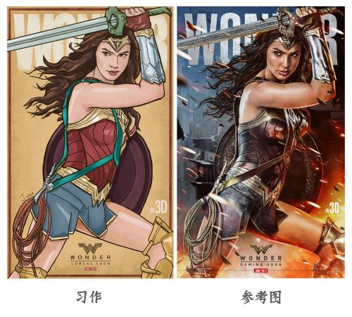 Online留信网认证办理